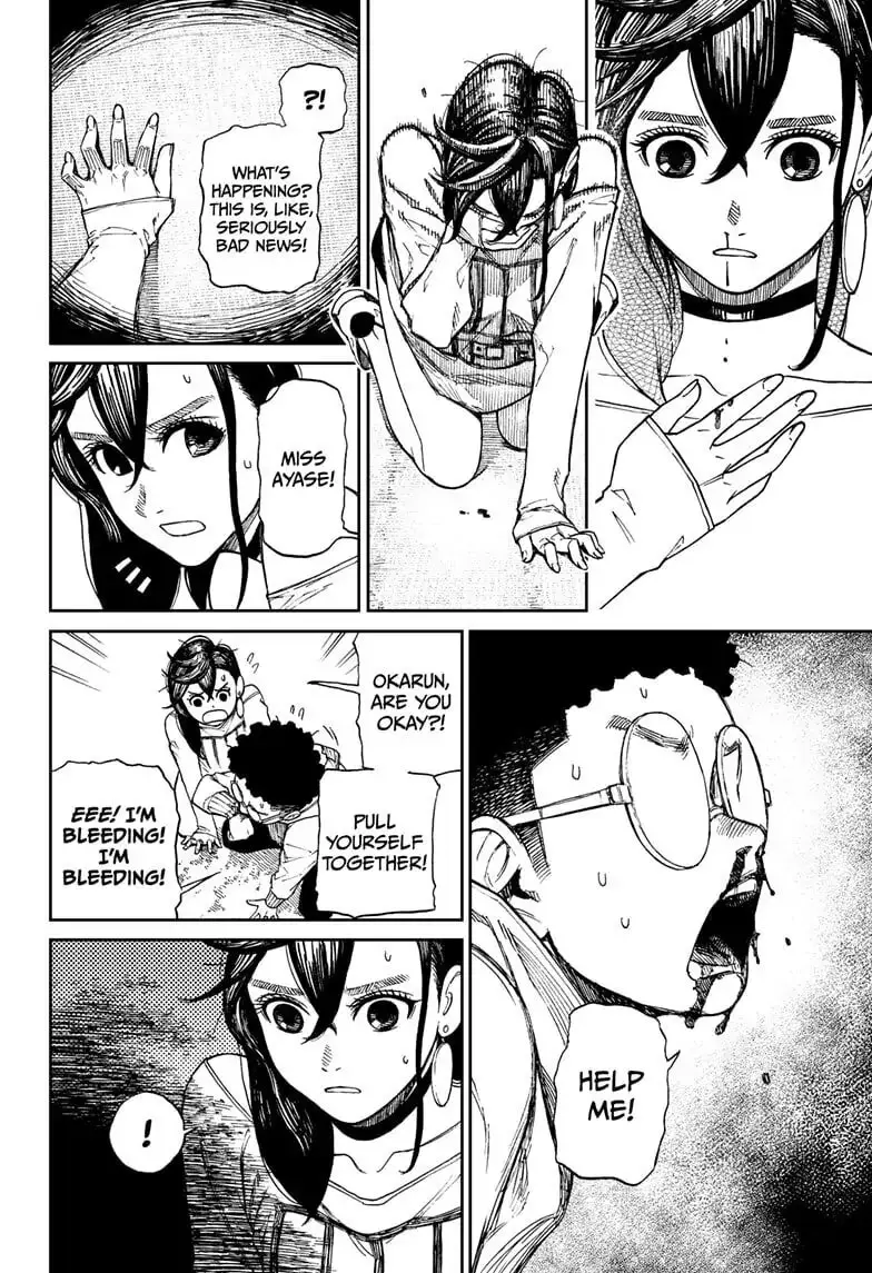 Dandadan Manga β Chapter 2 β Page 21