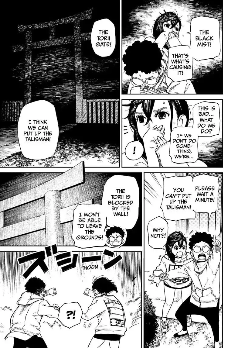 Dandadan Manga β Chapter 2 β Page 22