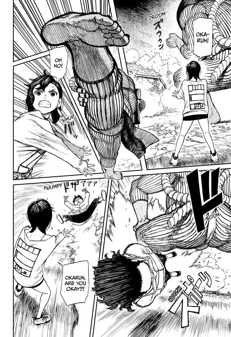 Dandadan Manga β Chapter 2 β Page 33