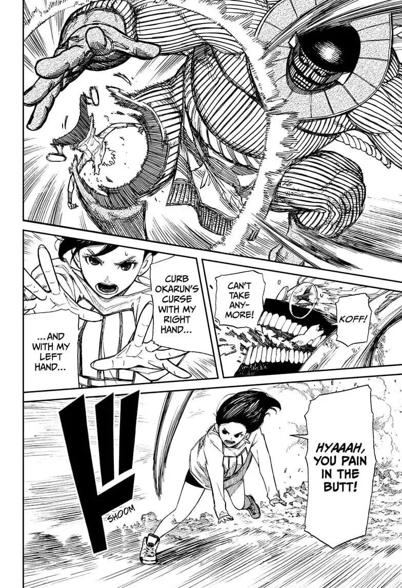Dandadan Manga β Chapter 2 β Page 37