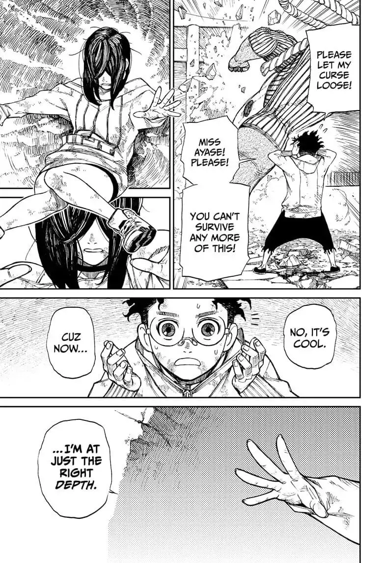 Dandadan Manga β Chapter 2 β Page 44