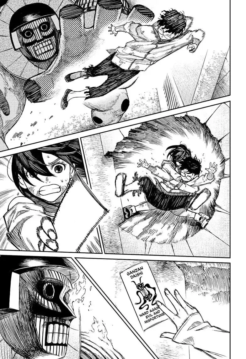 Dandadan Manga β Chapter 2 β Page 46
