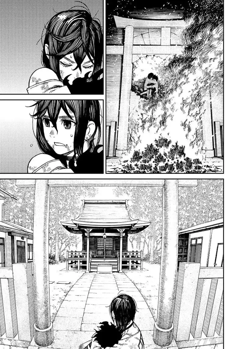 Dandadan Manga β Chapter 2 β Page 48