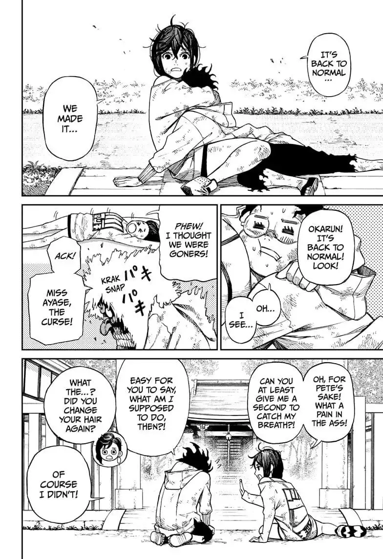 Dandadan Manga β Chapter 2 β Page 49