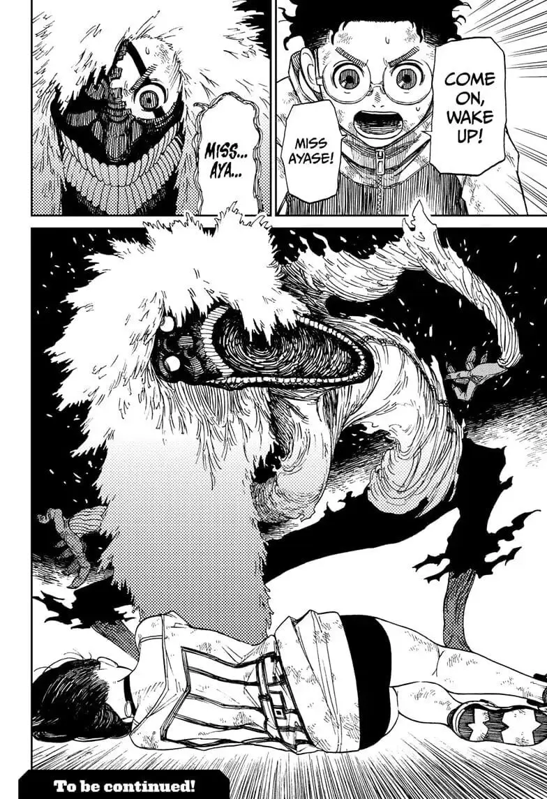 Dandadan Manga β Chapter 2 β Page 51