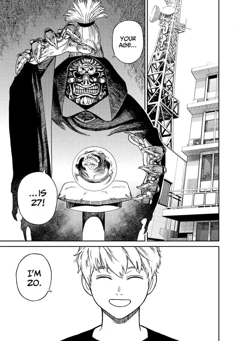 Dandadan Manga — Chapter 3 — Page 2