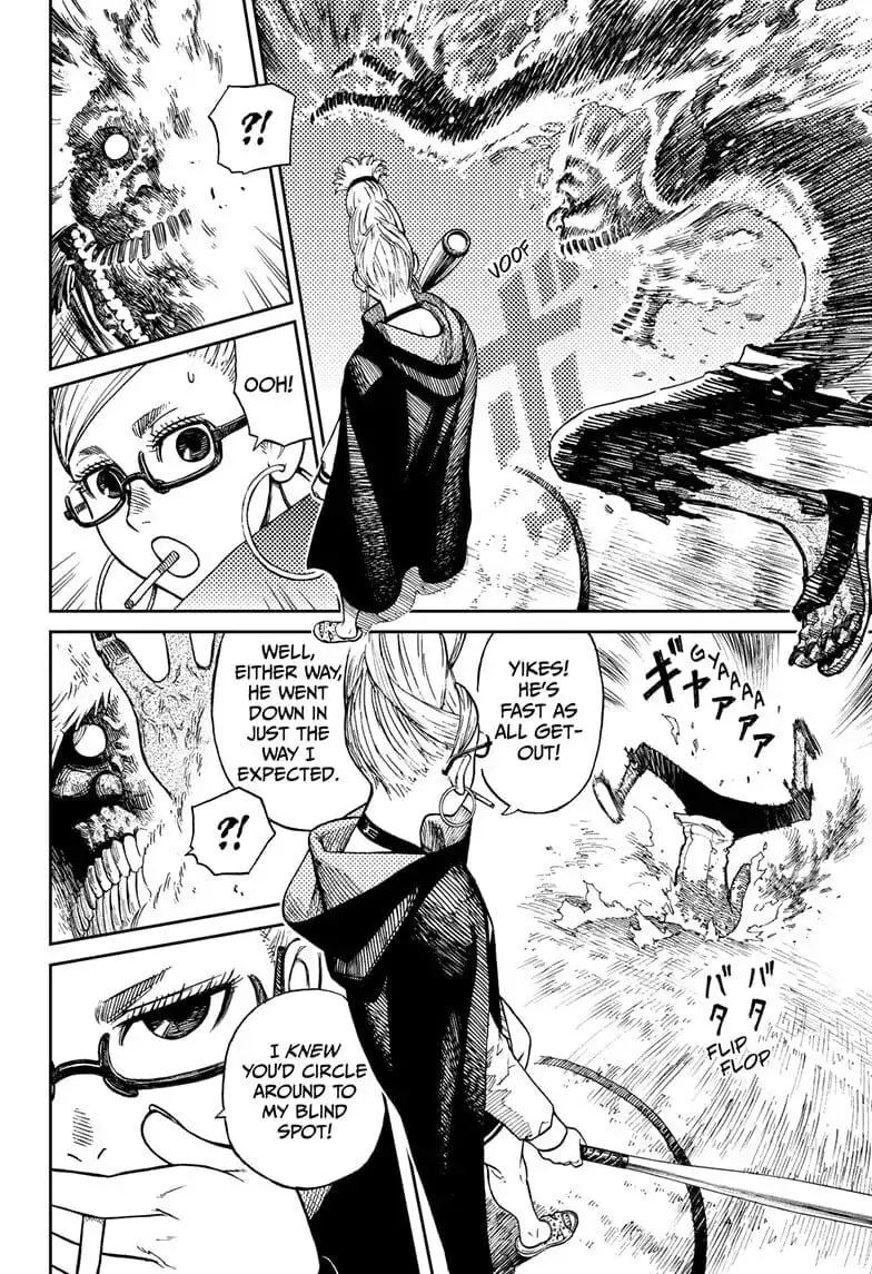 Dandadan Manga — Chapter 3 — Page 11