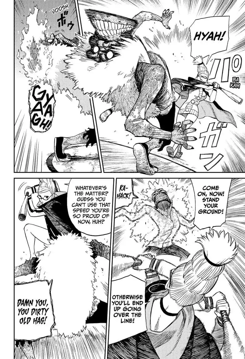 Dandadan Manga — Chapter 3 — Page 15