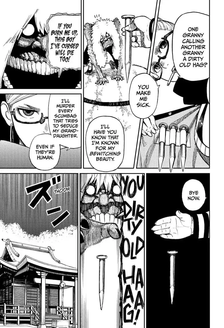 Dandadan Manga — Chapter 3 — Page 16