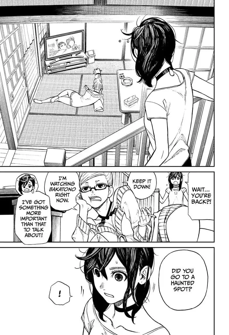 Dandadan Manga — Chapter 3 — Page 18