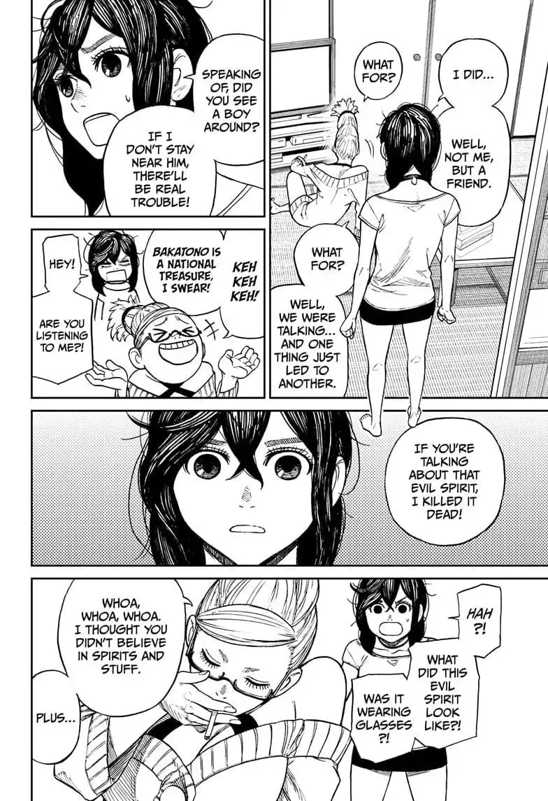 Dandadan Manga — Chapter 3 — Page 19