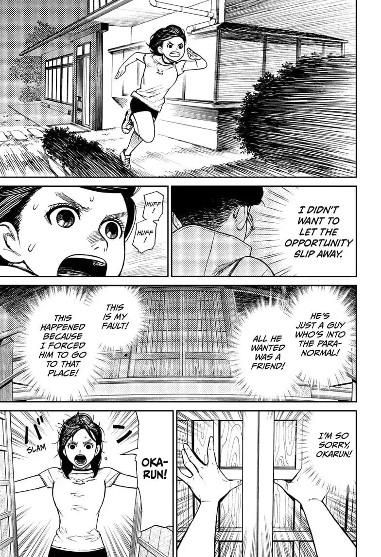 Dandadan Manga — Chapter 3 — Page 22