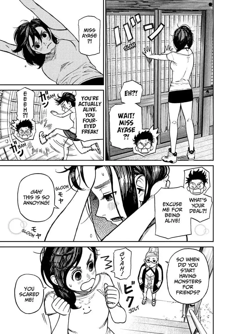Dandadan Manga — Chapter 3 — Page 24