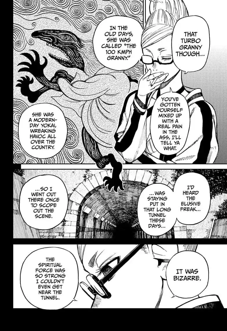 Dandadan Manga — Chapter 3 — Page 27