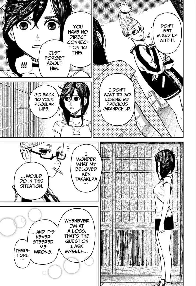 Dandadan Manga — Chapter 3 — Page 30