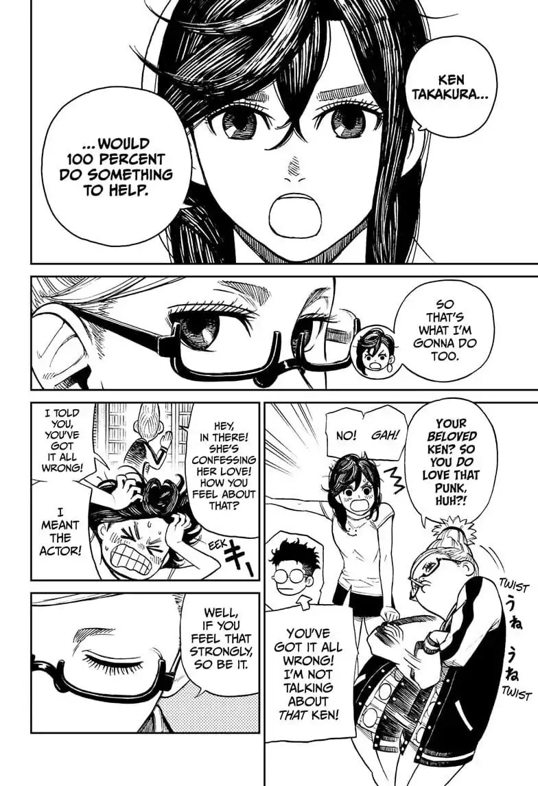 Dandadan Manga — Chapter 3 — Page 31