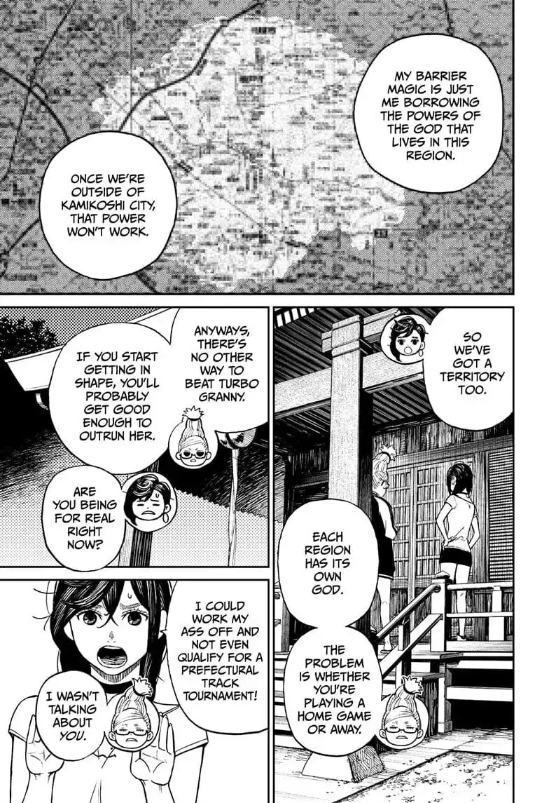 Dandadan Manga — Chapter 3 — Page 34