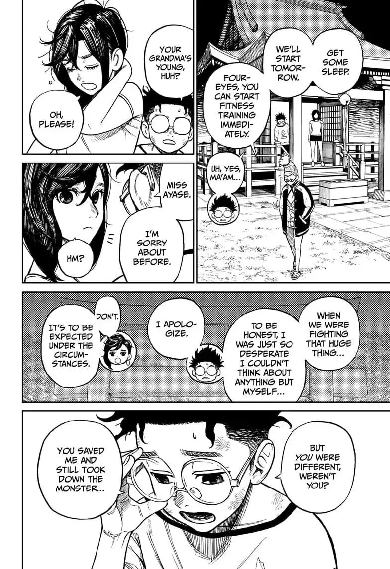 Dandadan Manga — Chapter 3 — Page 37