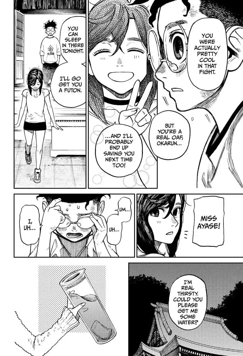 Dandadan Manga — Chapter 3 — Page 39