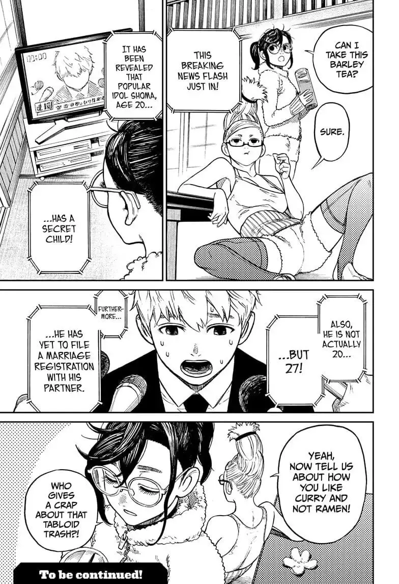 Dandadan Manga — Chapter 3 — Page 40
