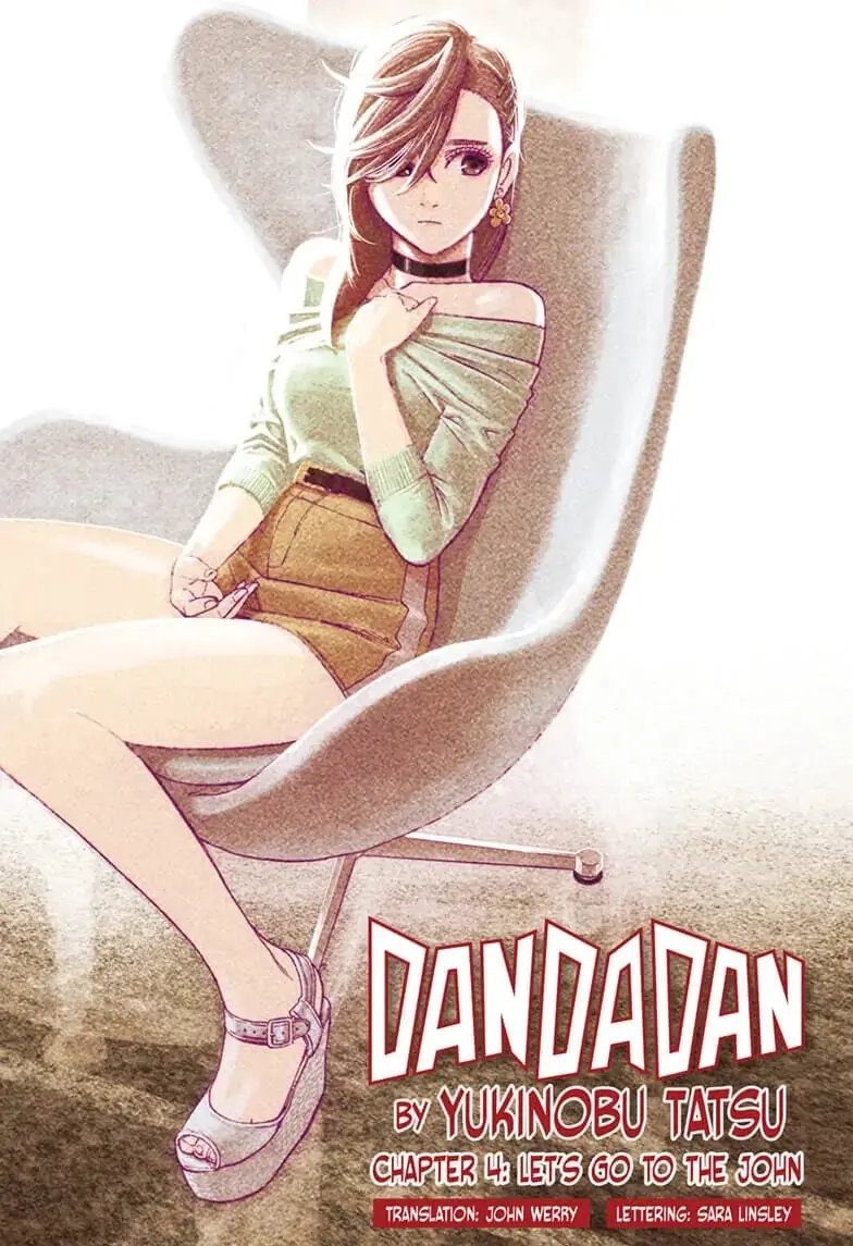 Dandadan Manga — Chapter 4 — Page 1