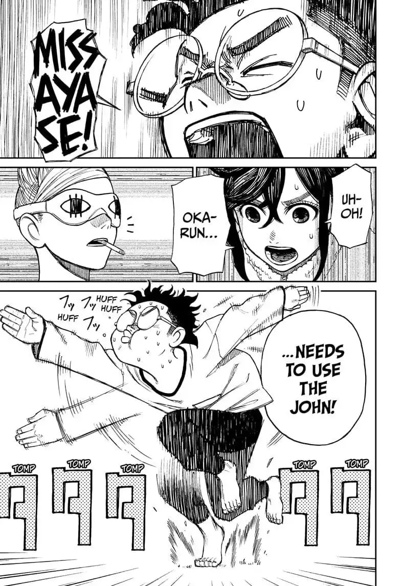 Dandadan Manga — Chapter 4 — Page 2