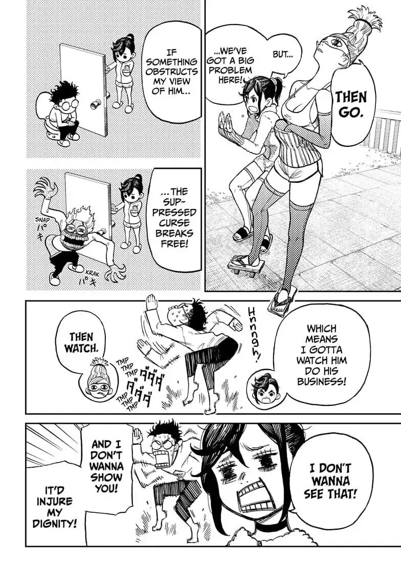 Dandadan Manga — Chapter 4 — Page 3