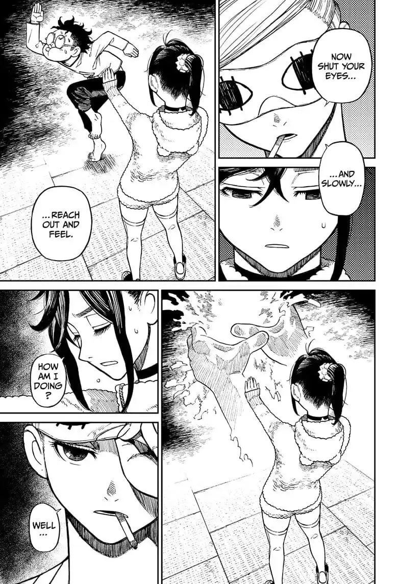 Dandadan Manga — Chapter 4 — Page 8