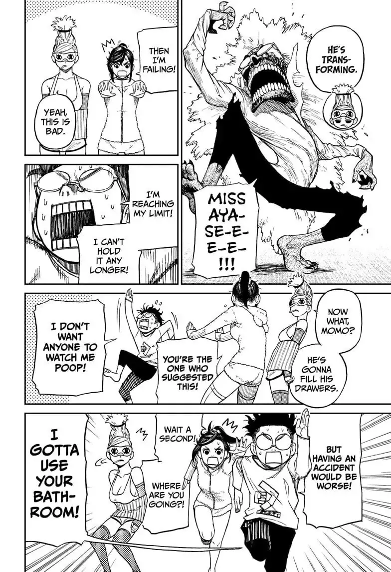 Dandadan Manga — Chapter 4 — Page 9