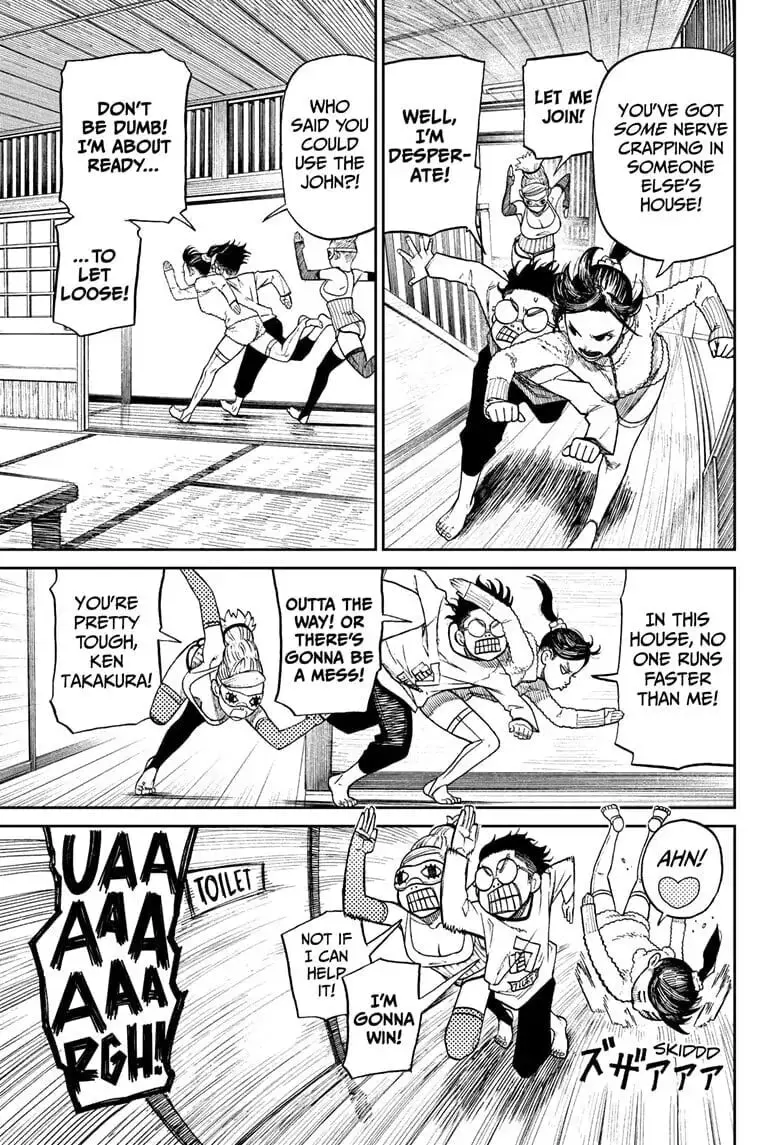 Dandadan Manga — Chapter 4 — Page 10