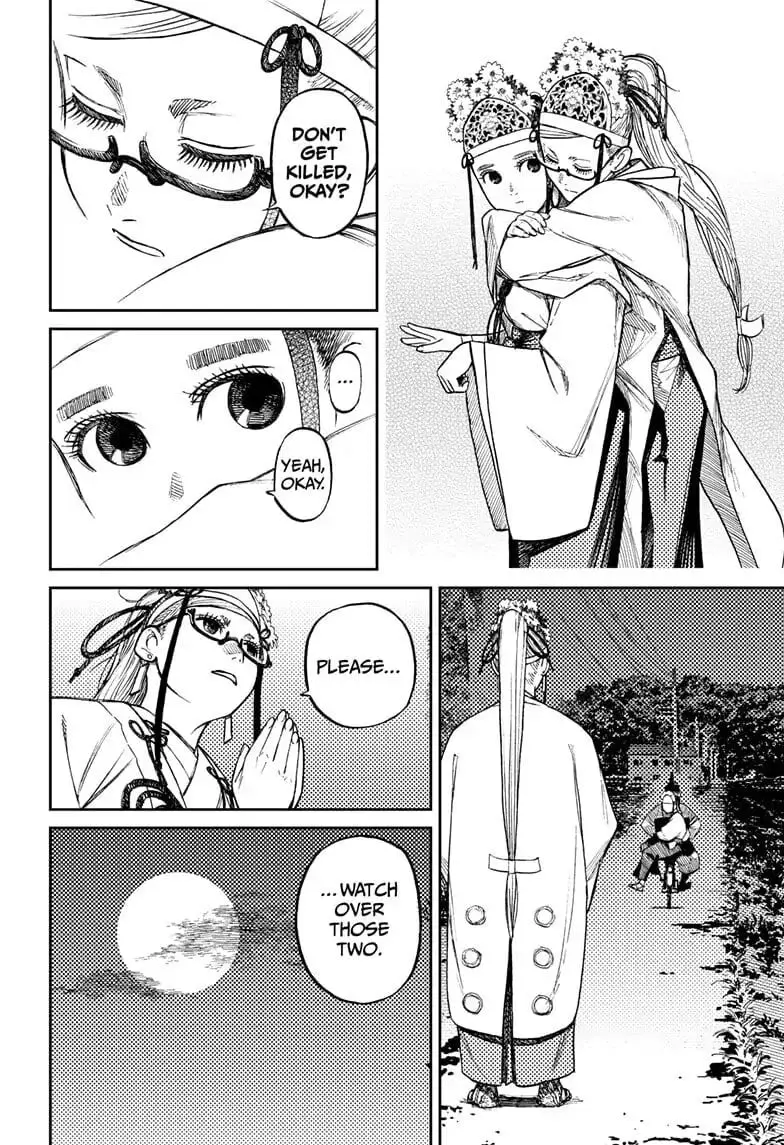 Dandadan Manga — Chapter 4 — Page 19