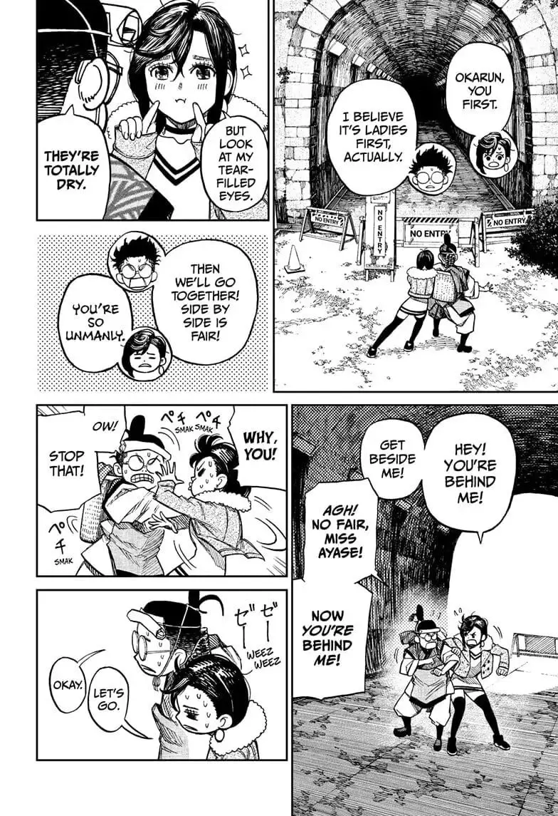 Dandadan Manga β Chapter 5 β Page 2