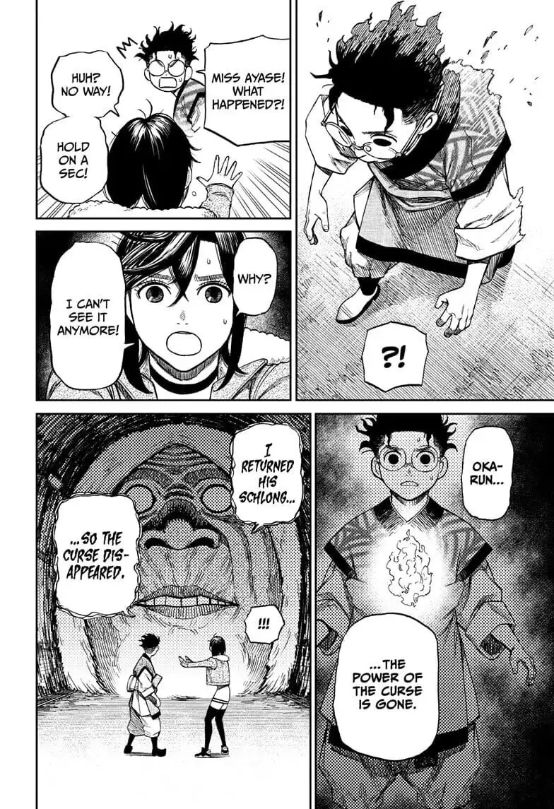 Dandadan Manga β Chapter 5 β Page 9