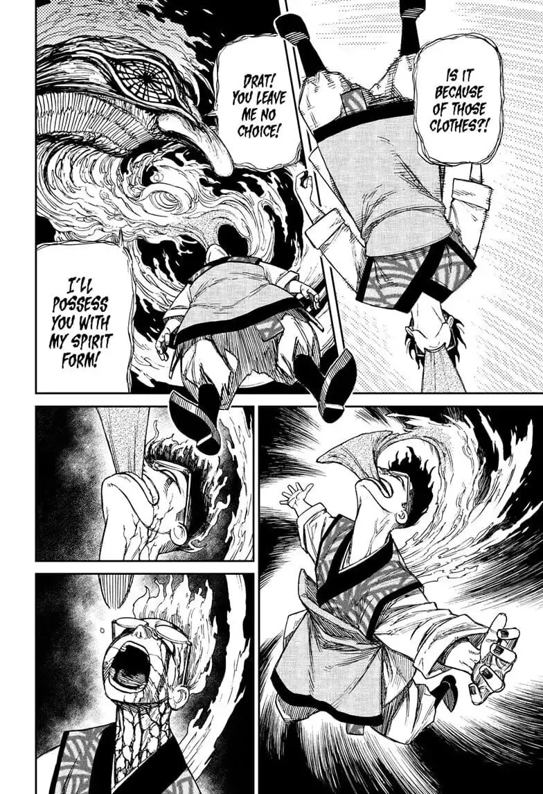 Dandadan Manga β Chapter 5 β Page 19