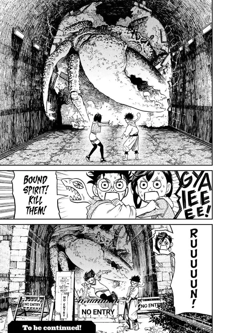 Dandadan Manga β Chapter 5 β Page 24