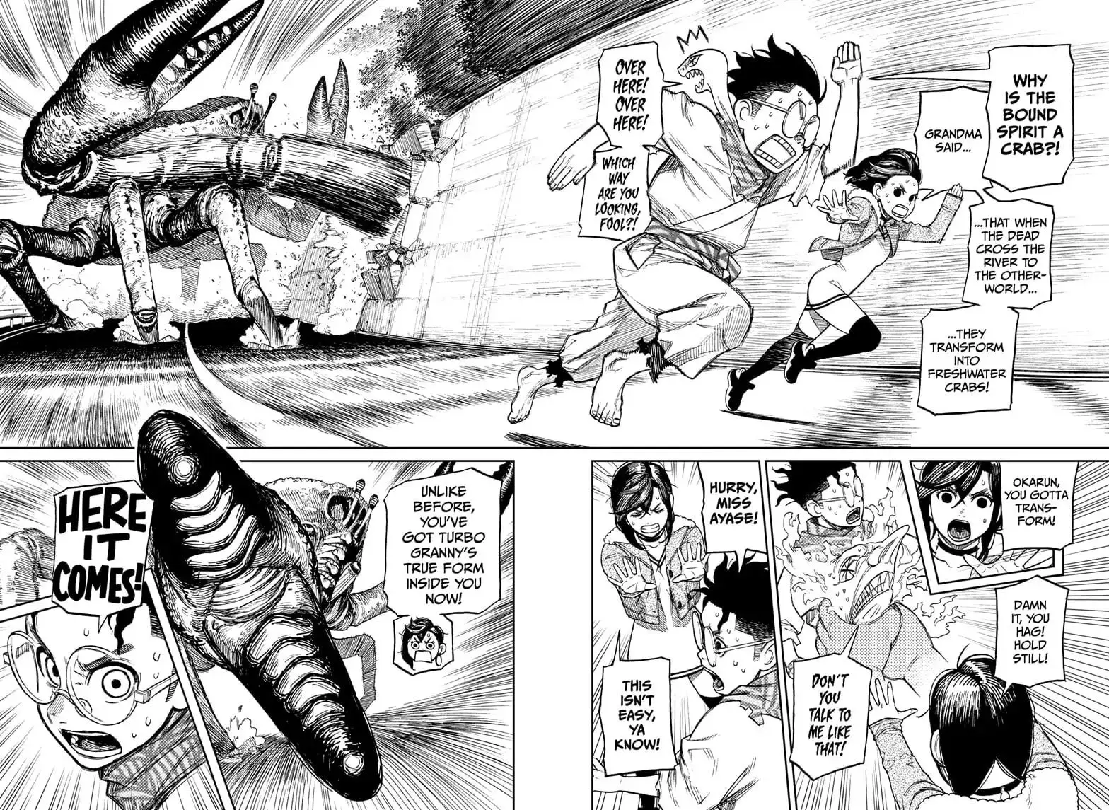 Dandadan Manga β Chapter 6 β Page 3