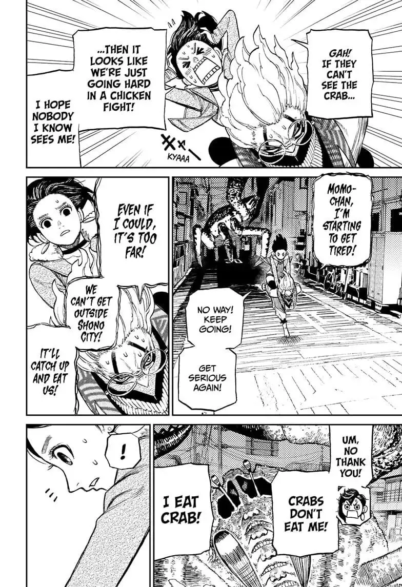 Dandadan Manga β Chapter 6 β Page 10