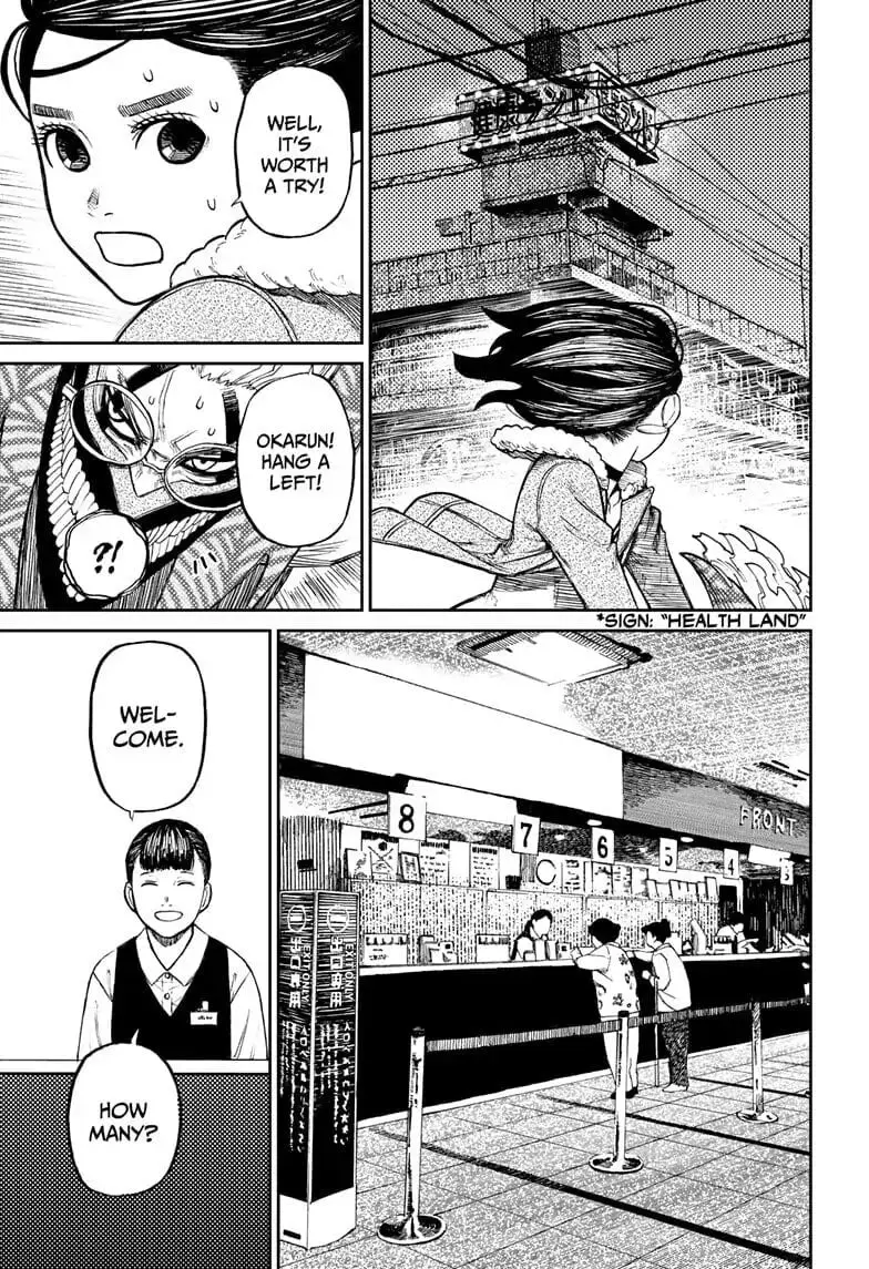 Dandadan Manga β Chapter 6 β Page 11