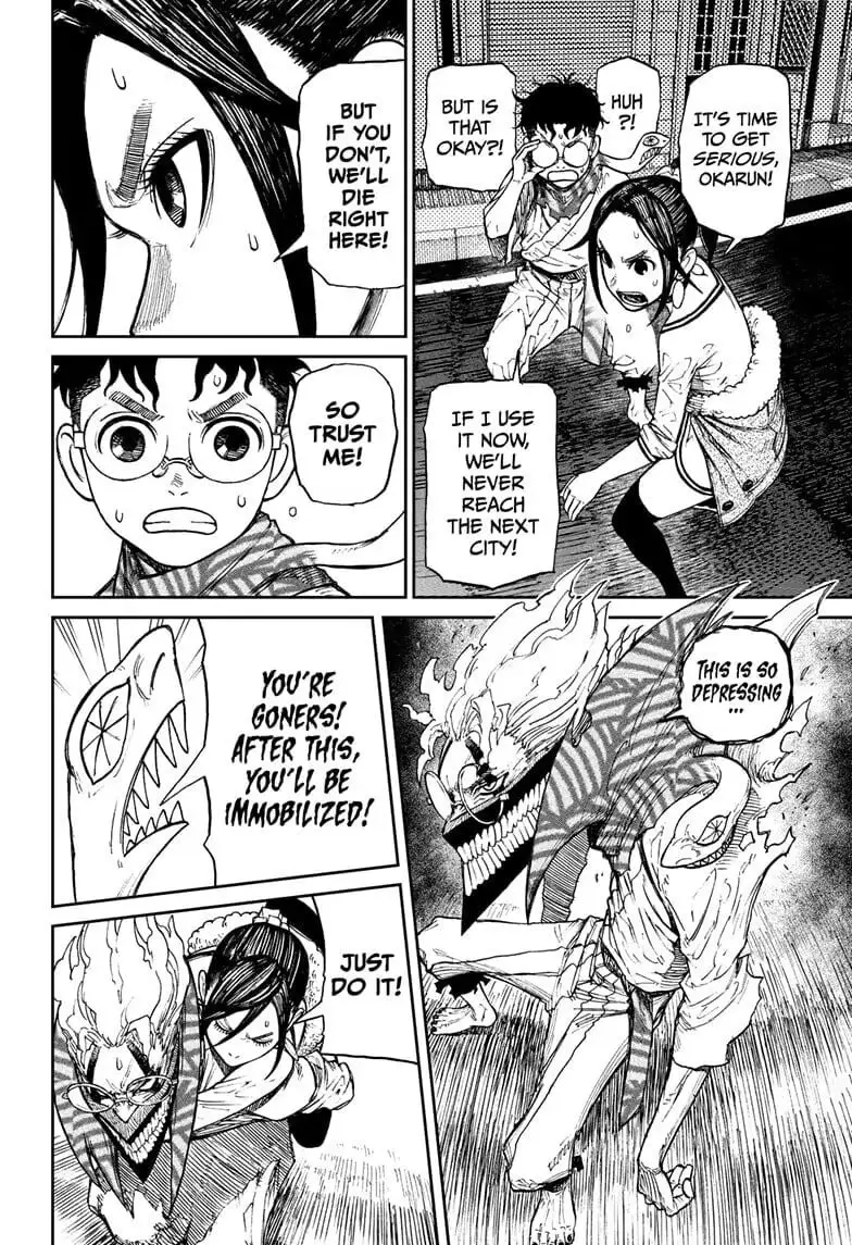 Dandadan Manga — Chapter 7 — Page 3