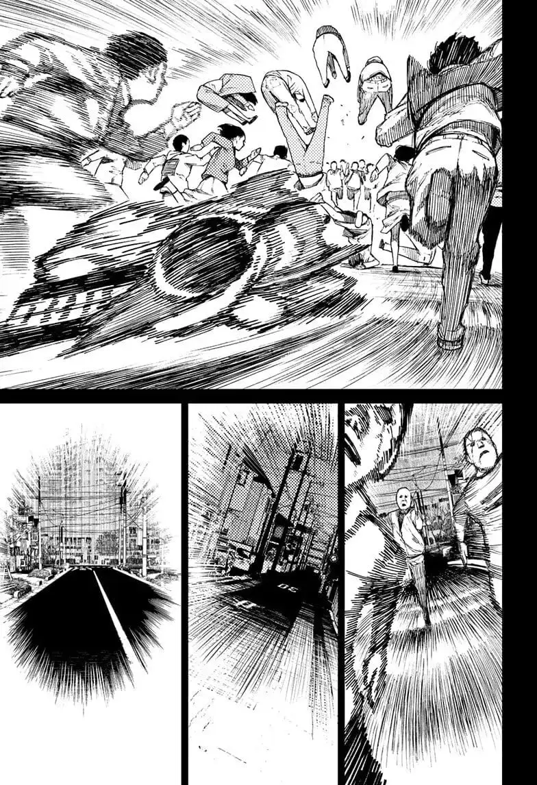 Dandadan Manga — Chapter 7 — Page 4