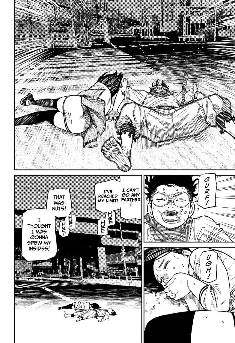 Dandadan Manga — Chapter 7 — Page 5
