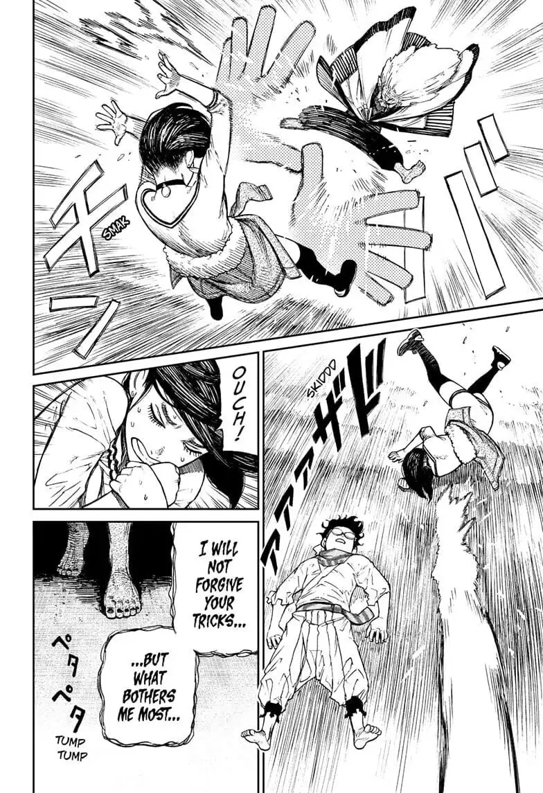 Dandadan Manga — Chapter 7 — Page 7