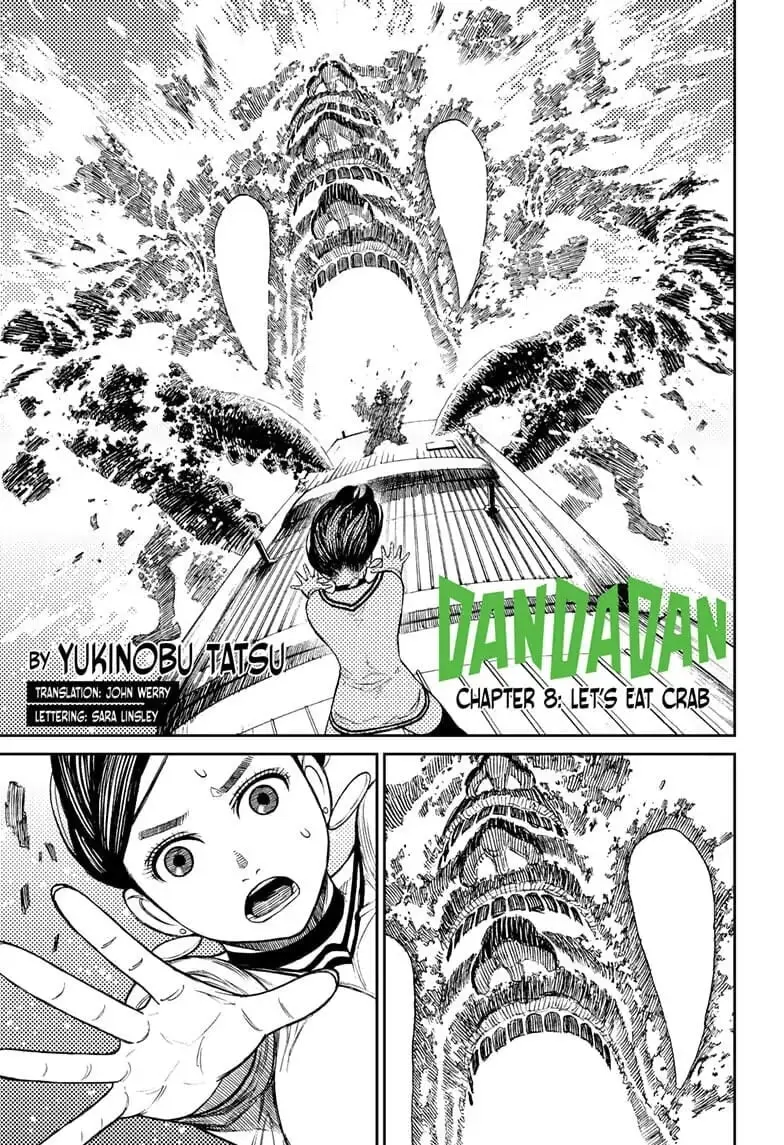 Dandadan Manga β Chapter 8 β Page 1