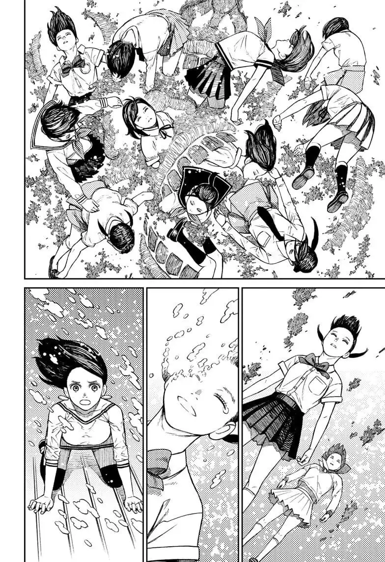 Dandadan Manga β Chapter 8 β Page 2