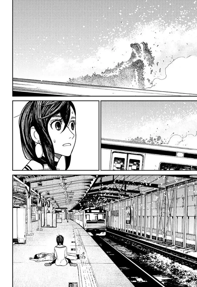 Dandadan Manga β Chapter 8 β Page 4