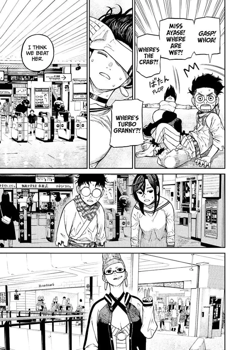 Dandadan Manga β Chapter 8 β Page 5