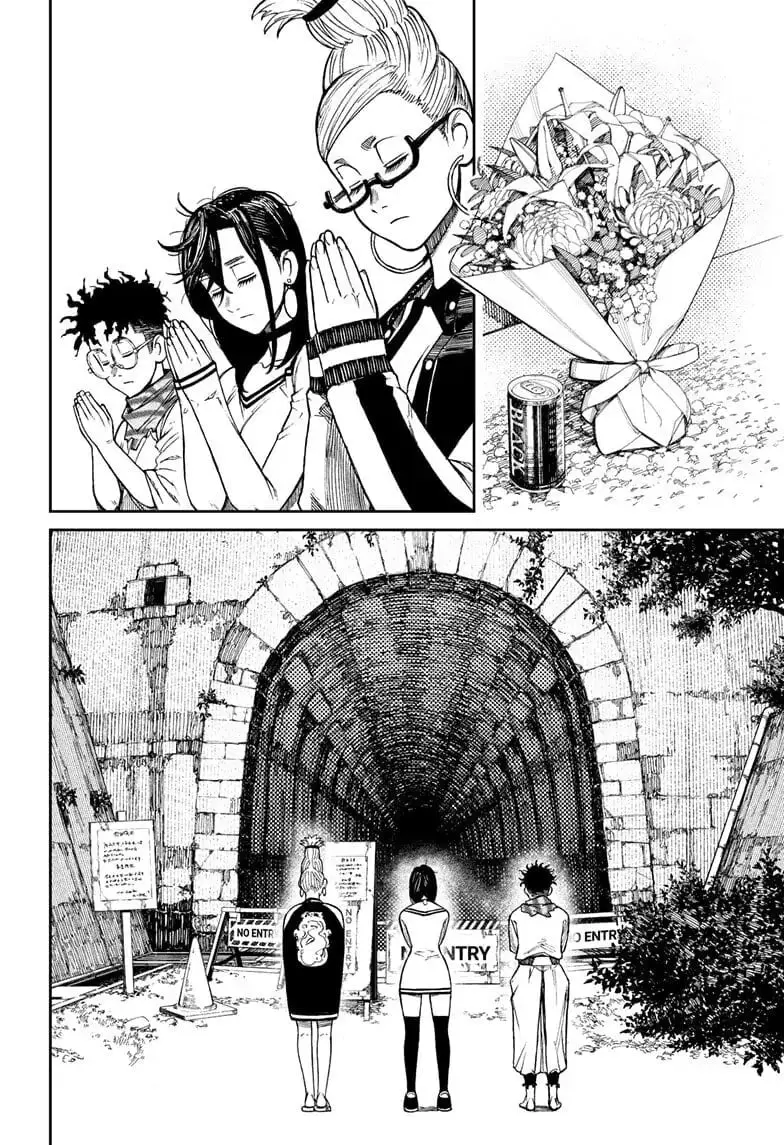 Dandadan Manga β Chapter 8 β Page 6