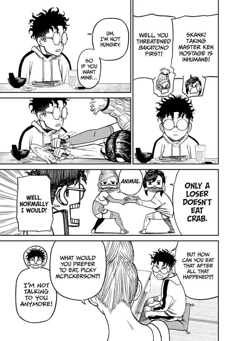 Dandadan Manga β Chapter 8 β Page 11