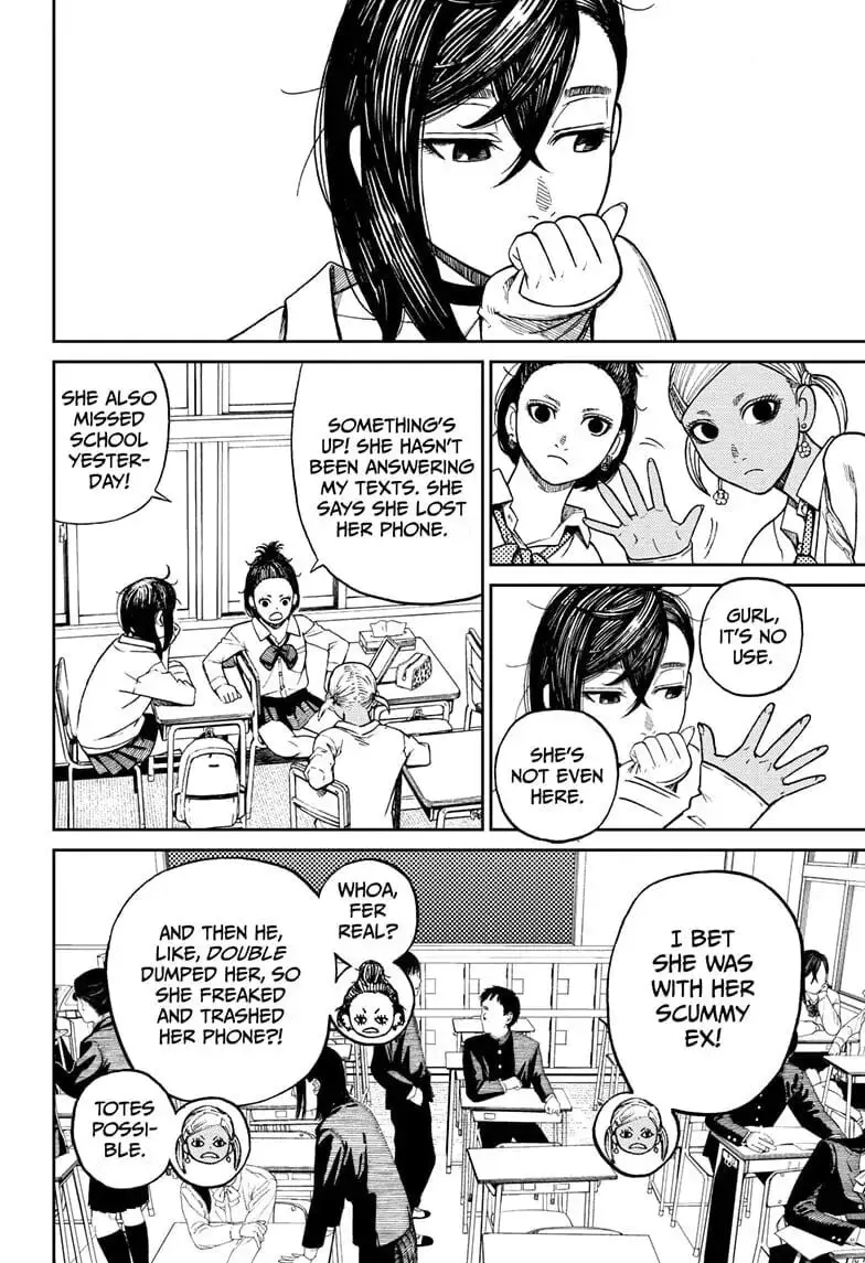 Dandadan Manga β Chapter 9 β Page 4