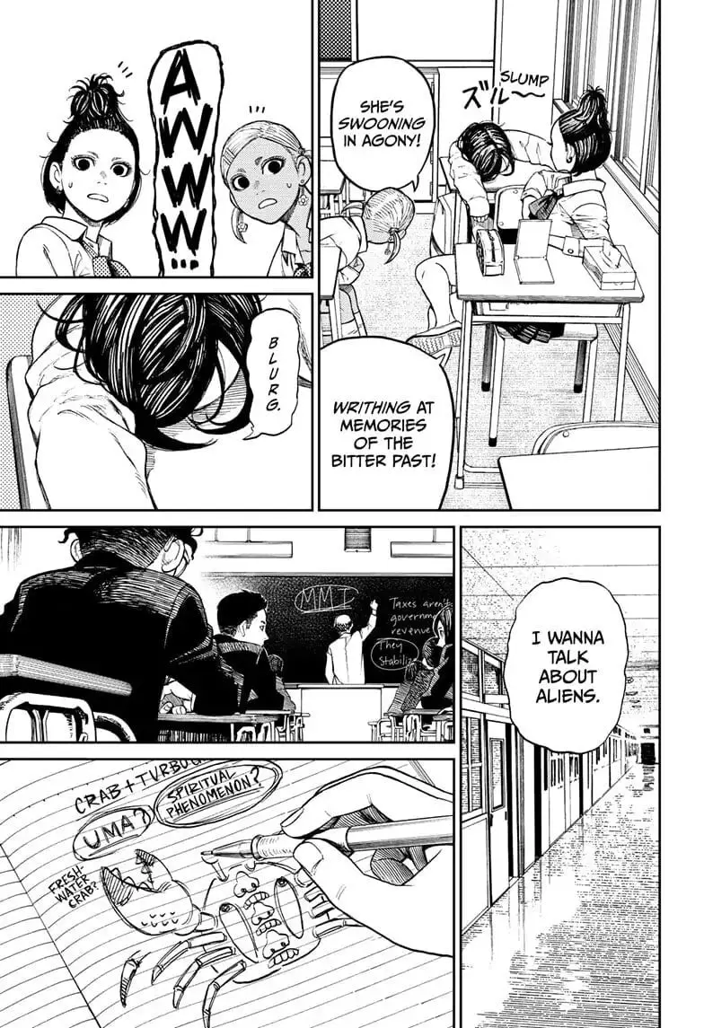 Dandadan Manga β Chapter 9 β Page 5